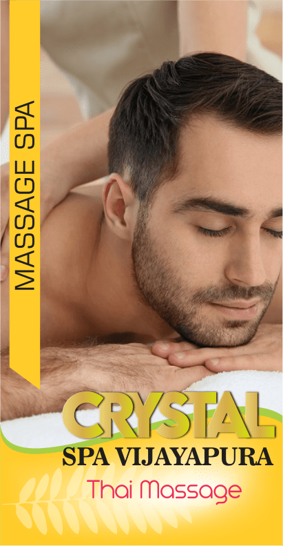 Thai Massage in Vijayapura